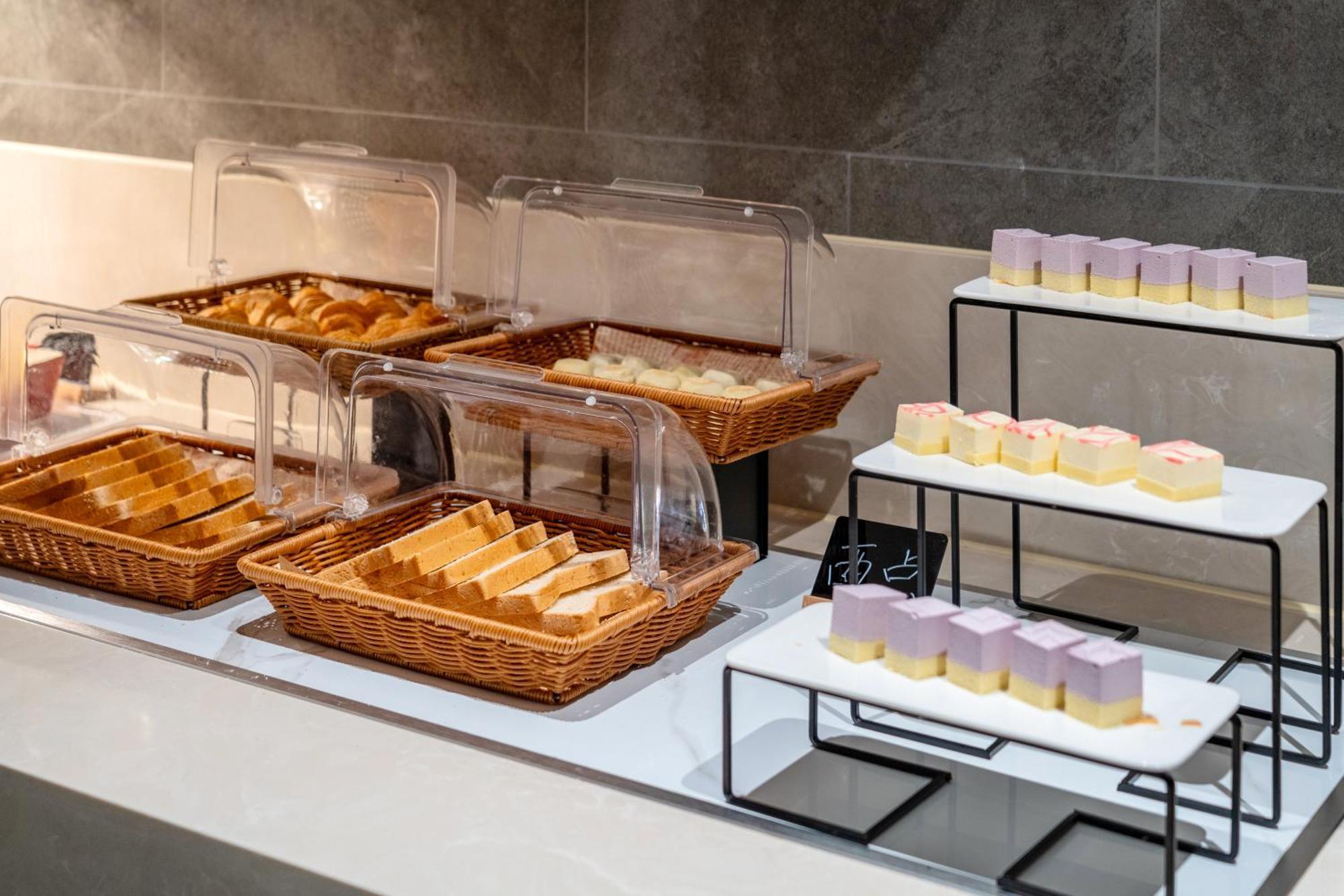 Oness Executive Hotel Guangzhou Huangpu Luogang - Free Shuttle Bus For Canton Fair Esterno foto