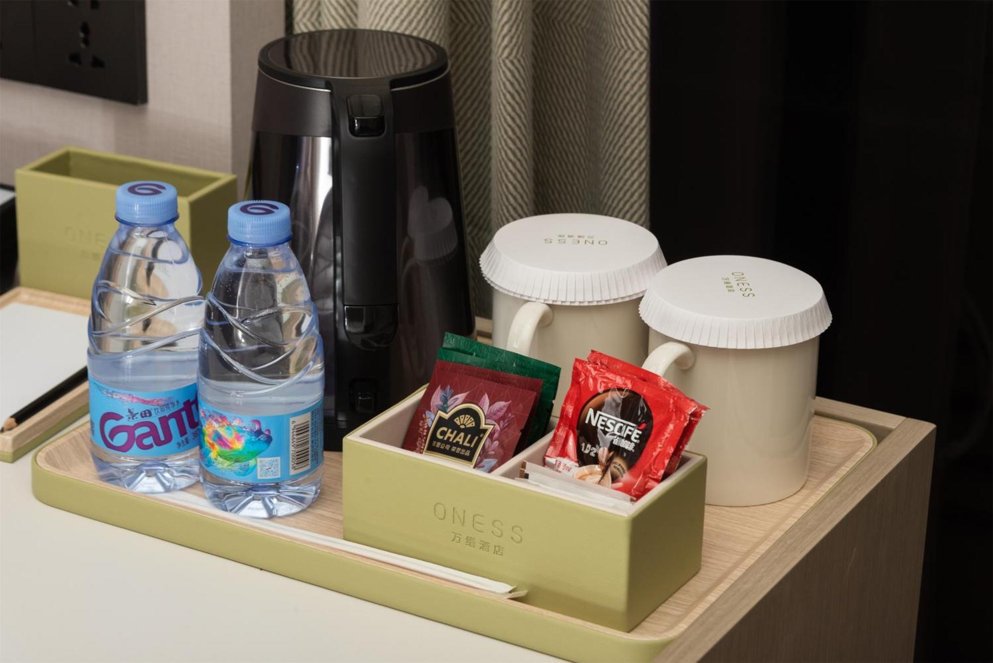 Oness Executive Hotel Guangzhou Huangpu Luogang - Free Shuttle Bus For Canton Fair Esterno foto